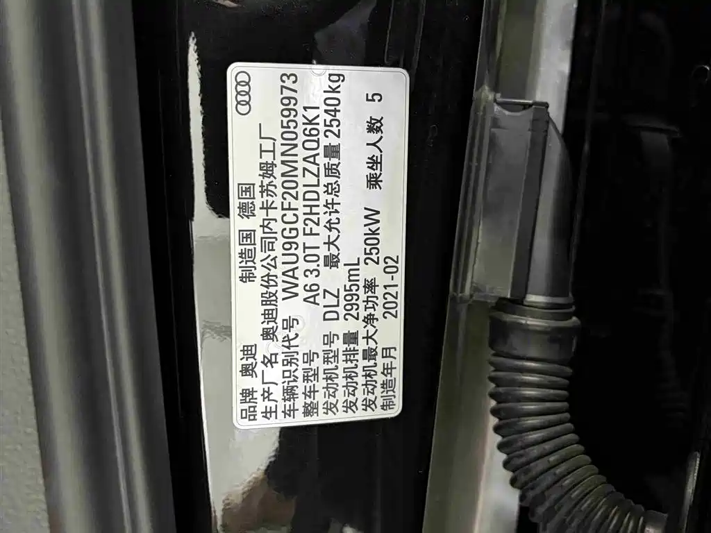 Audi A6 (Import) 2021 allroad quattro Explorer 55 TFSI Premium Off-road фото 29