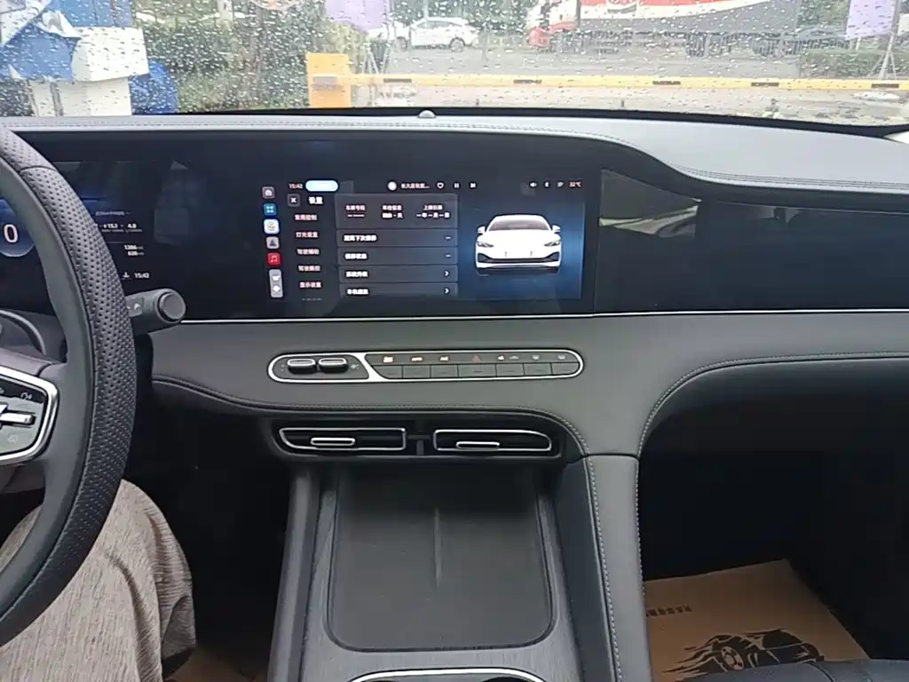 Roewe D7 2026 2025 DMH 125km World Champion Edition