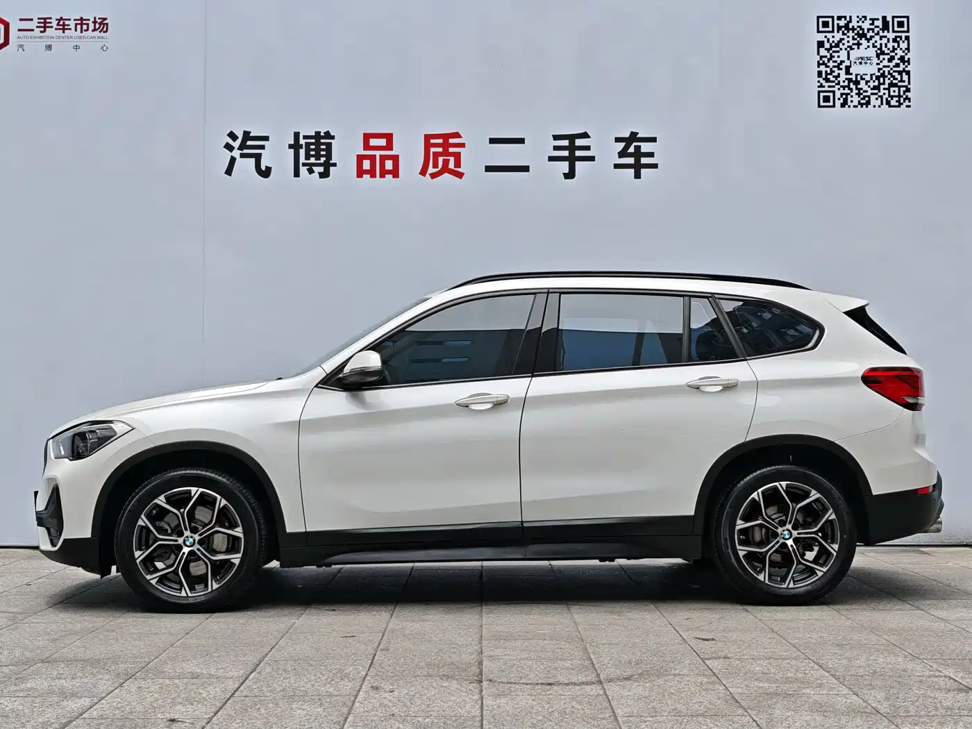 BMW X1 2021 xDrive25Li Exclusive фото 5