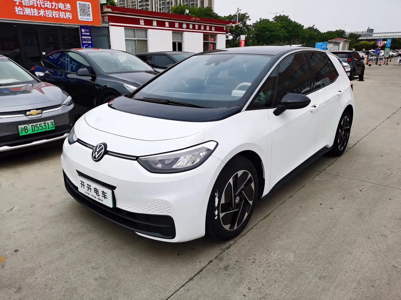 Volkswagen ID.3 2025 2025 Smart Edition Outstanding Oxygen Version