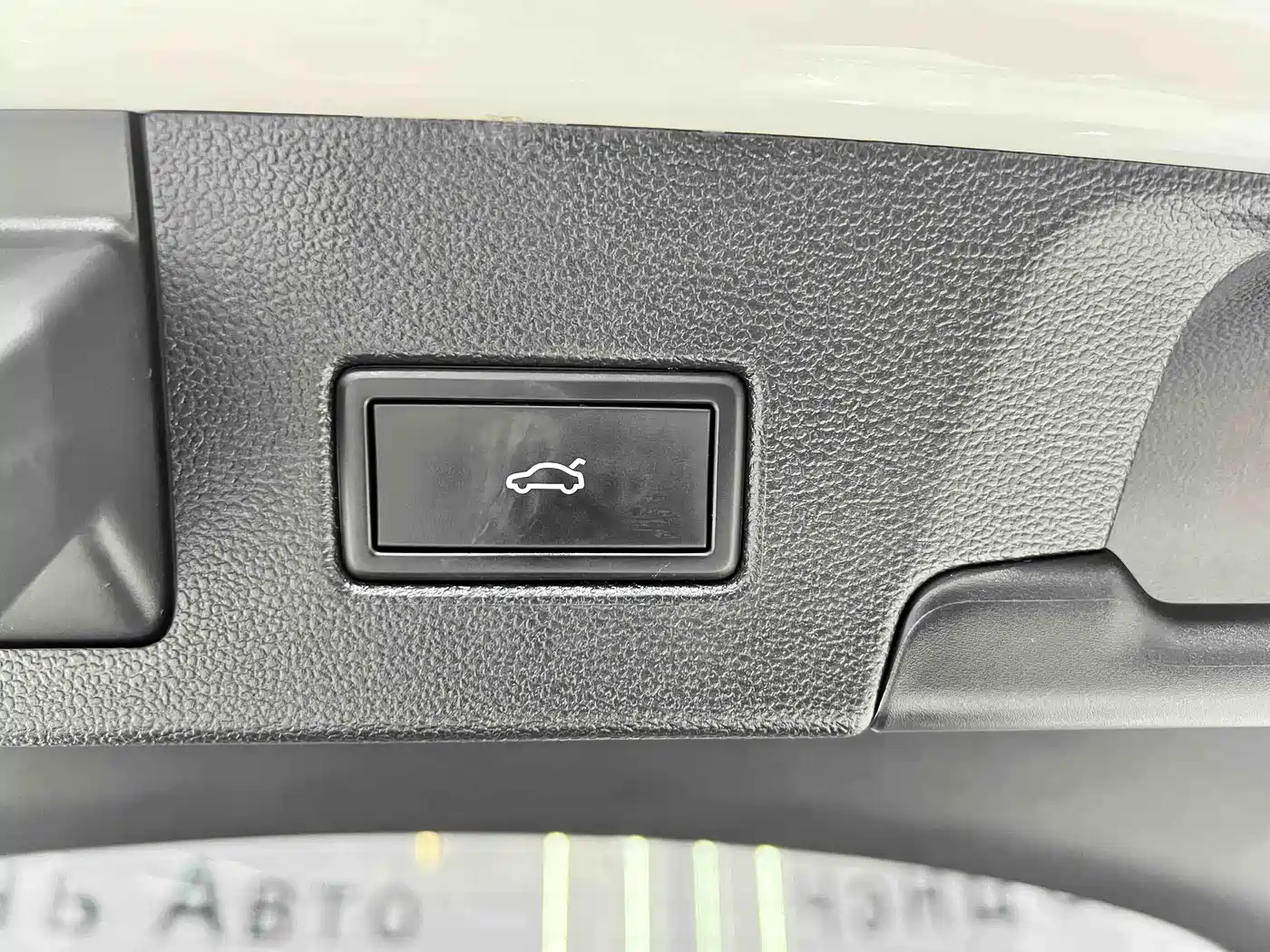 Volkswagen Lamando 2022 Lamando L 280TSI DSG Cool Edition фото 10