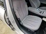 Фото 25 - Roewe M7 DMH