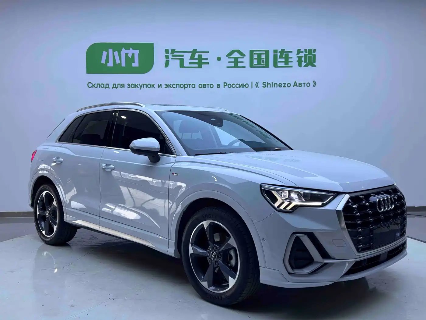 Audi Q3 2023 35 TFSI Fashion Dynamic (1.4T) фото 3
