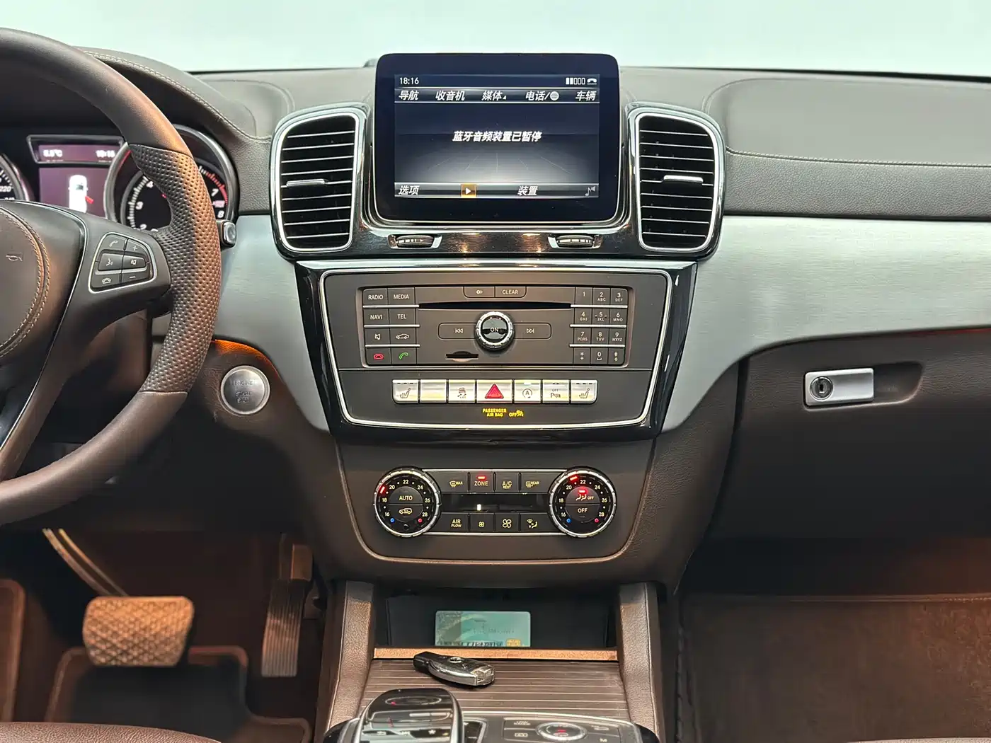 Mercedes-Benz GLS 2016 GLS 400 4MATIC Dynamic фото 33