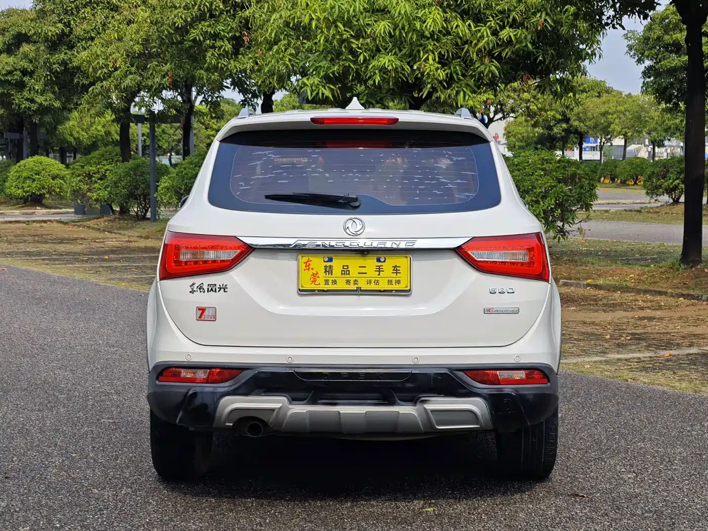 DONGFENG SCENERY 580