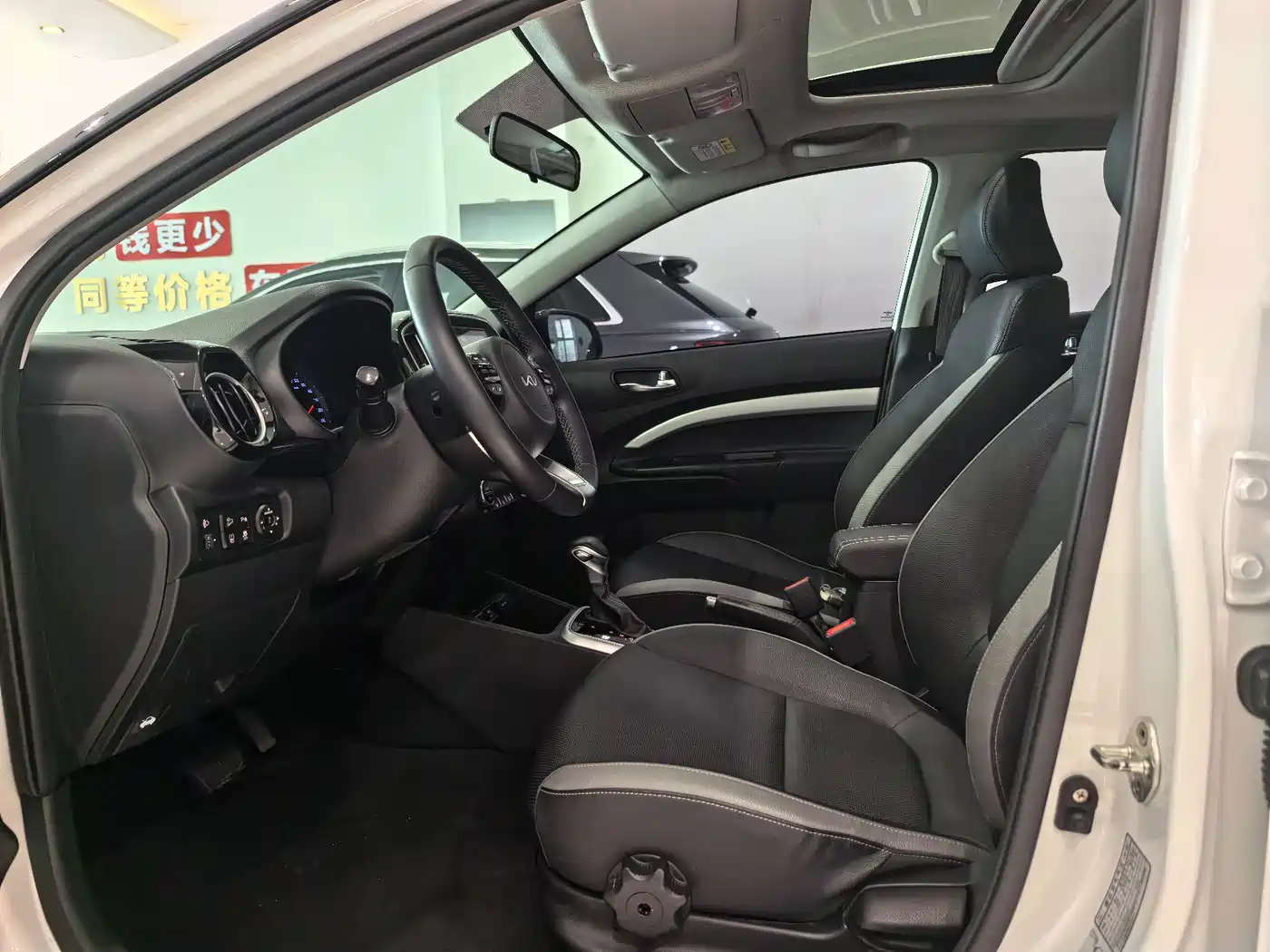 Kia KX1 2021 1.4L CVT Fun Sunroof Version фото 5