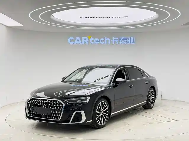 Audi A8 2023 A8L 55 TFSI quattro Flagship