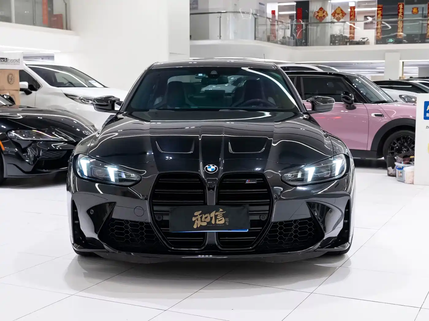 BMW M3 2025 2024 M3 Sedan M xDrive Competition