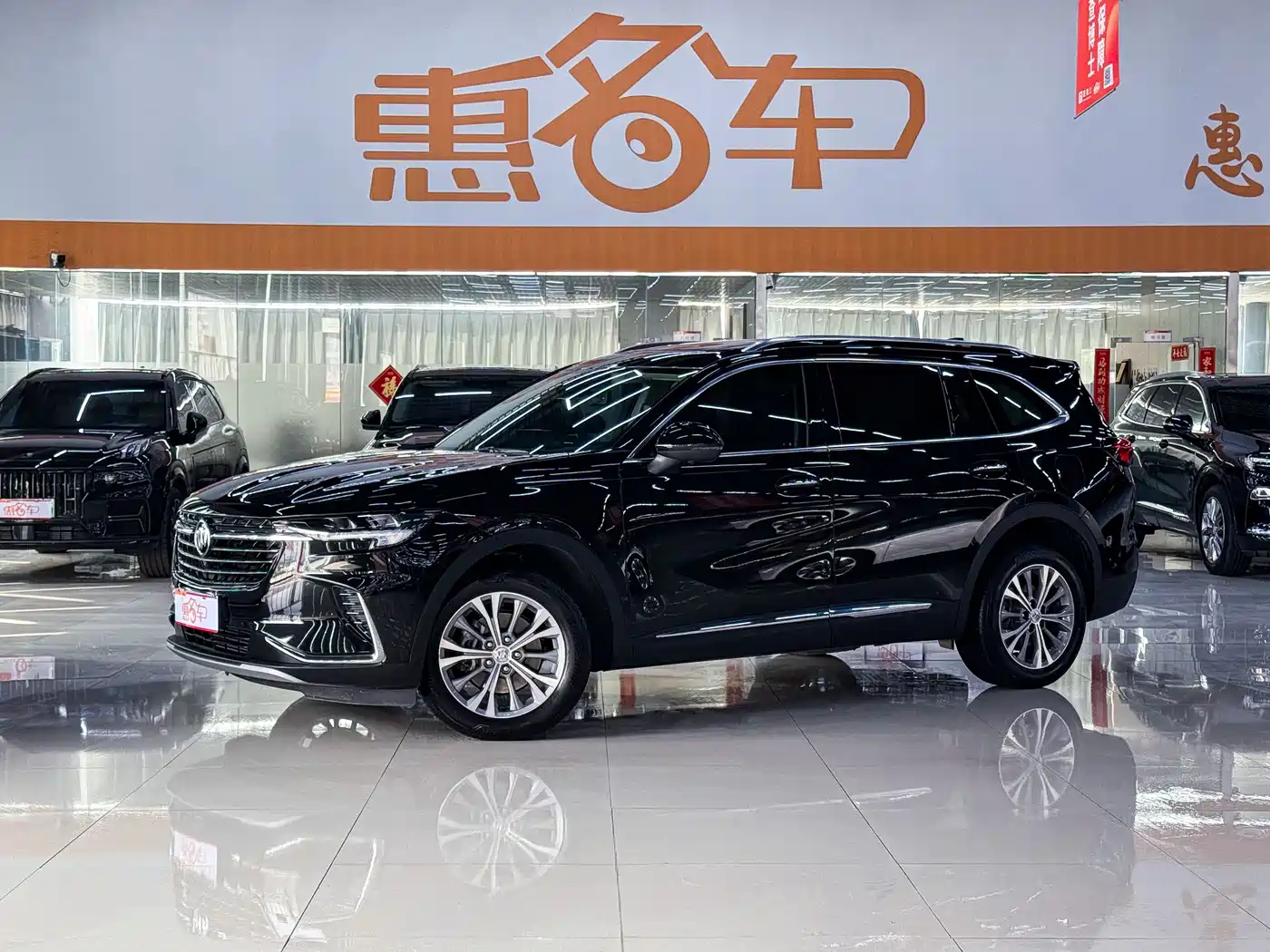 BUICK ANGKEWEI PLUS