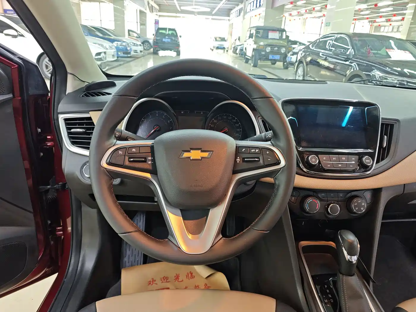 Chevrolet Monza 2020 320 Auto Joy Edition фото 9