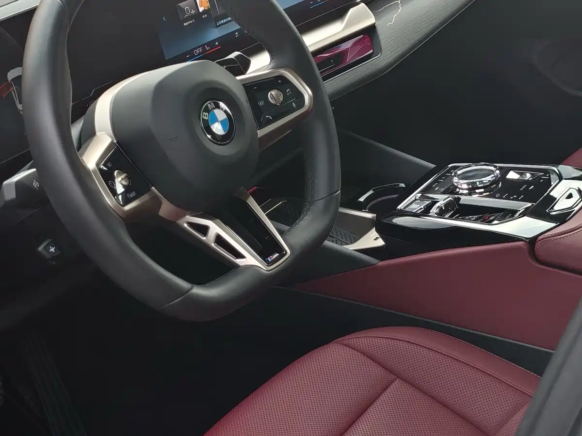 BMW 5 Series 2026 2024 530Li Premium M Sport Package