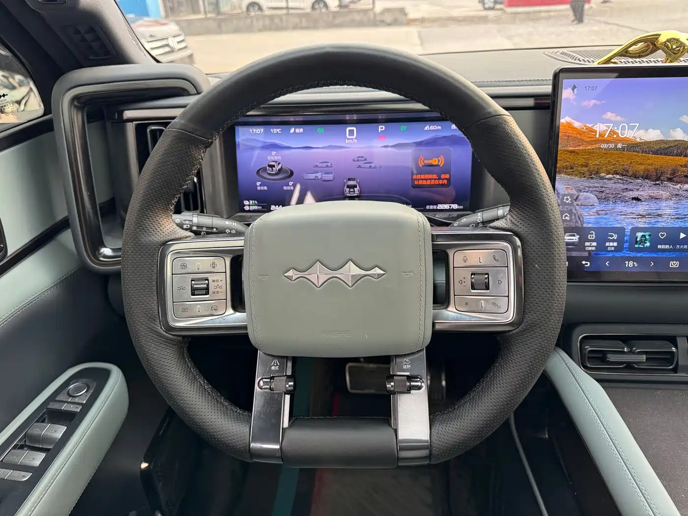 FANG CHENG BAO LEOPARD 5