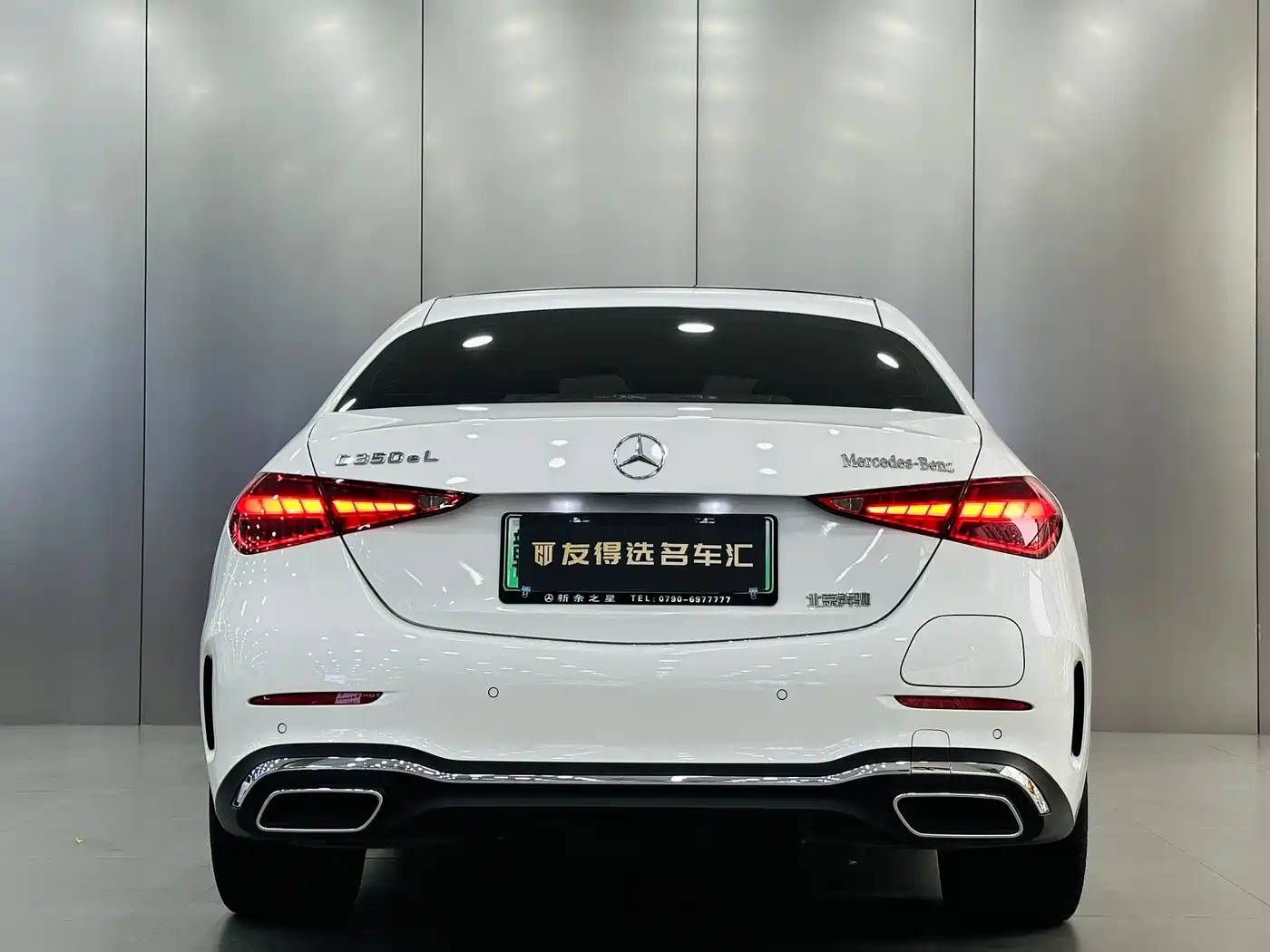 MERCEDES-BENZ C CLASS NEW ENERGY