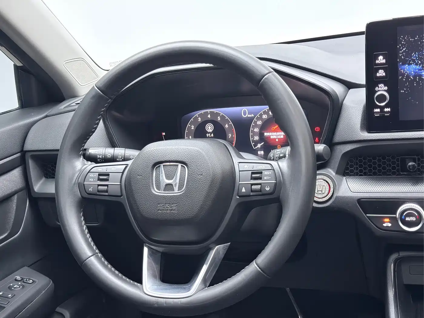 Photo 9 - Honda Breeze