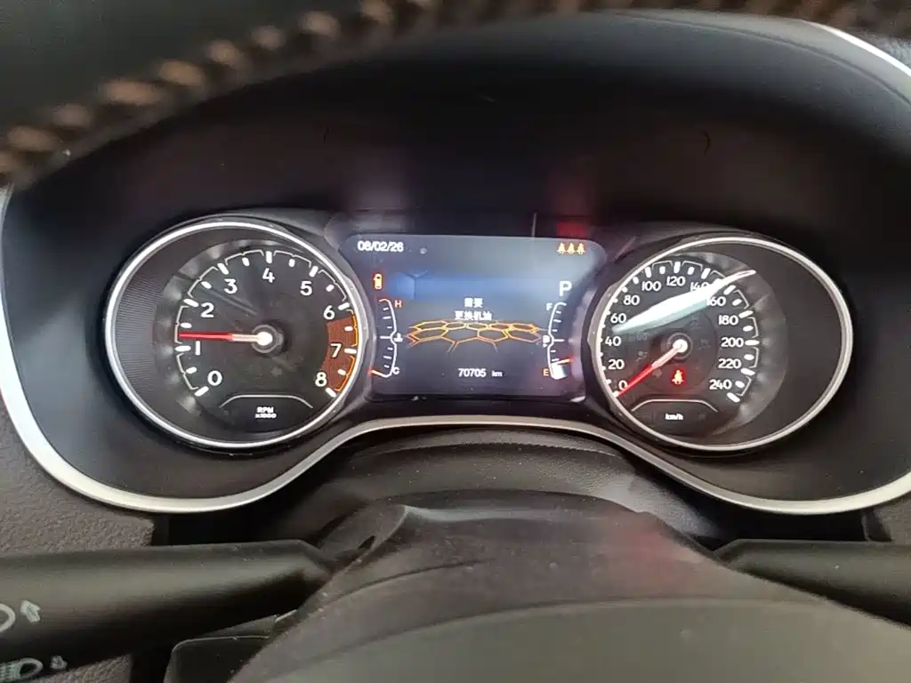 Jeep Compass 2020 2019 220T Automatic Family Edition