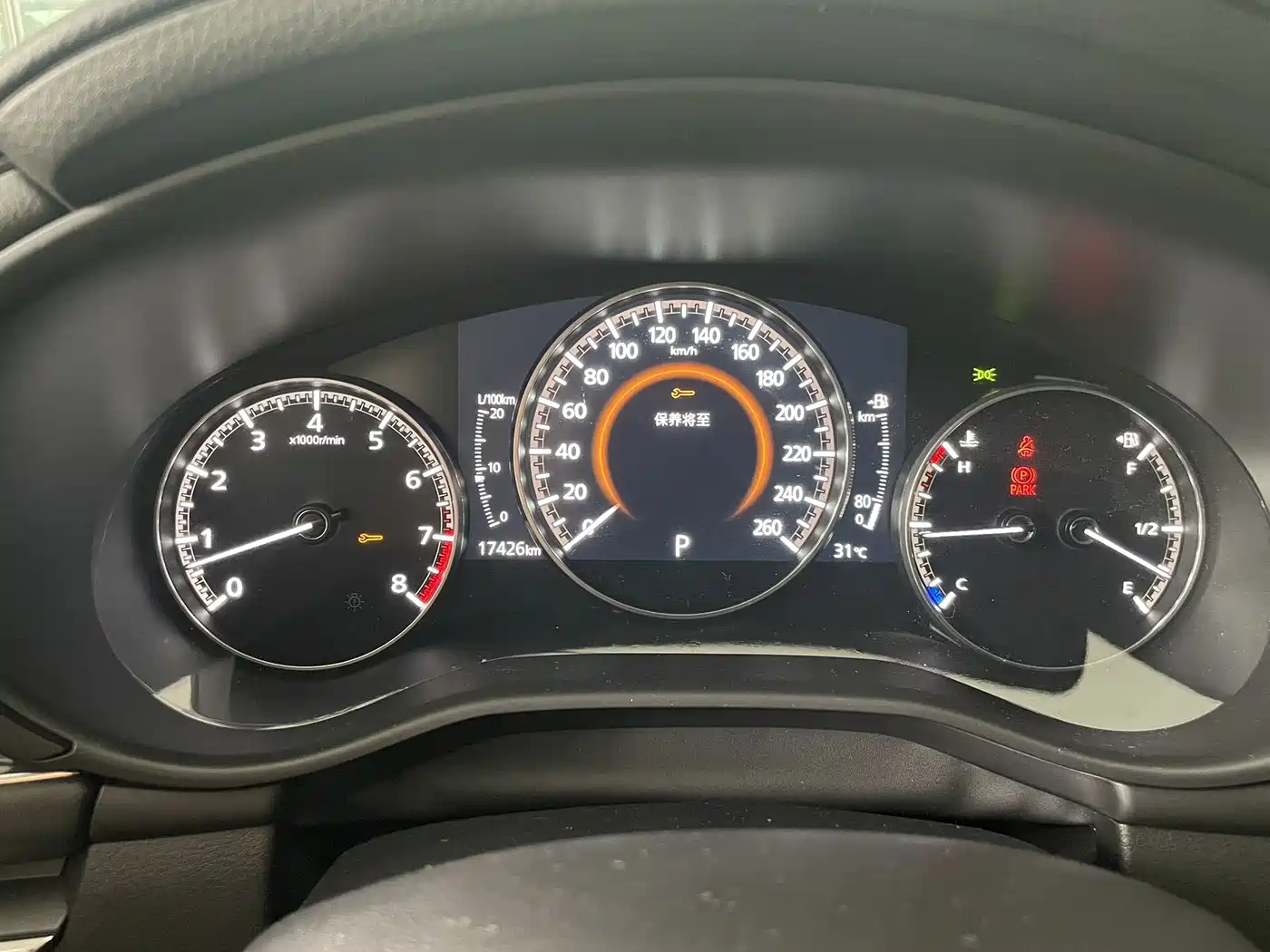 Mazda MAZDA3, миниатюра 16