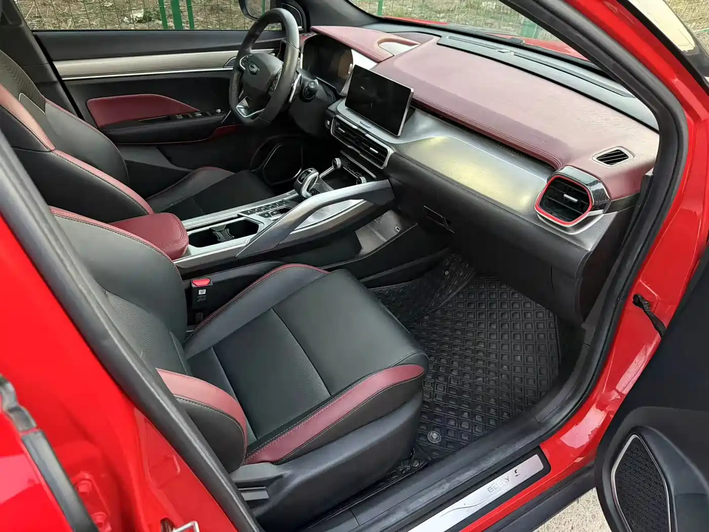 GEELY AUTOMOBILE BINYUE