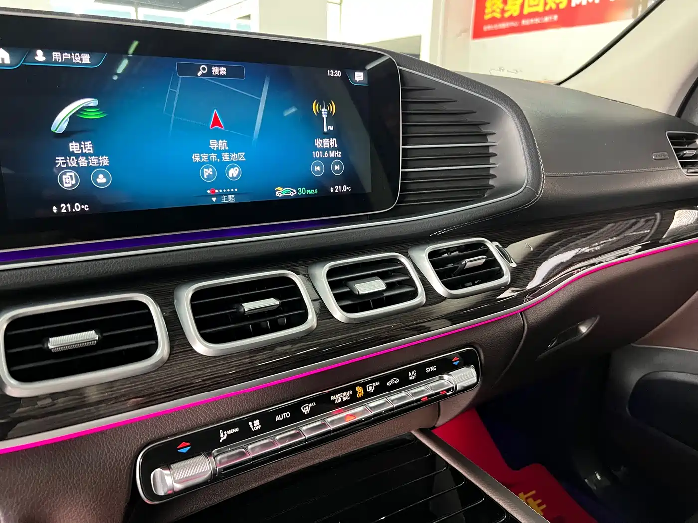 Mercedes-Benz GLE 2022 Facelift GLE 350 4MATIC Fashion фото 18