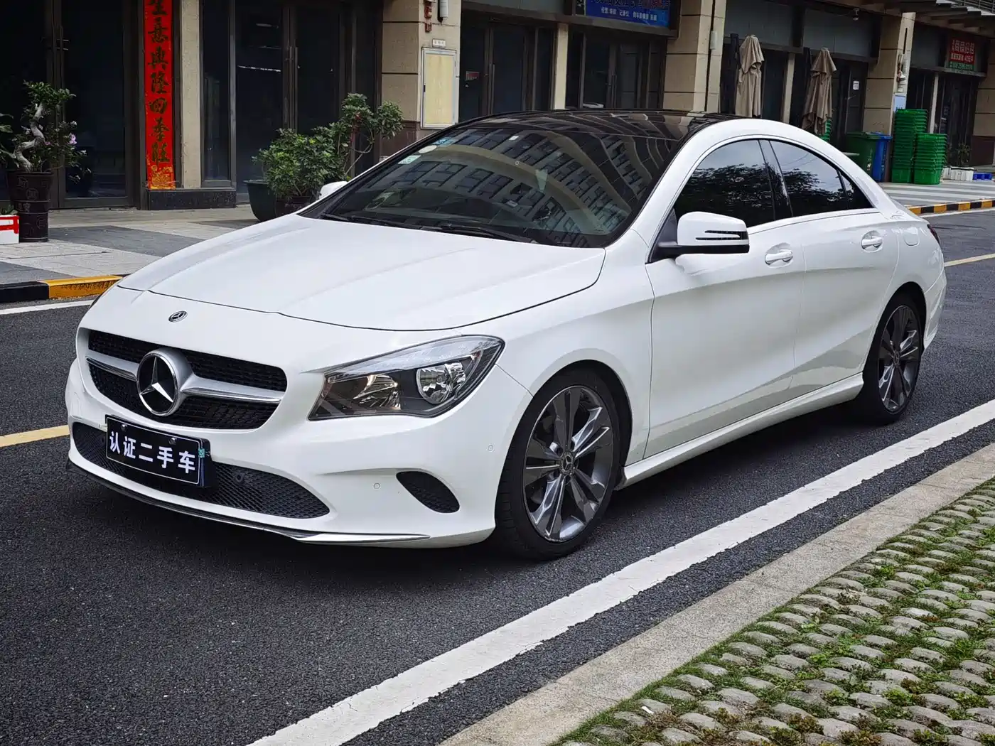 Mercedes-Benz CLA (Import) 2018 CLA 200 Dynamic Edition
