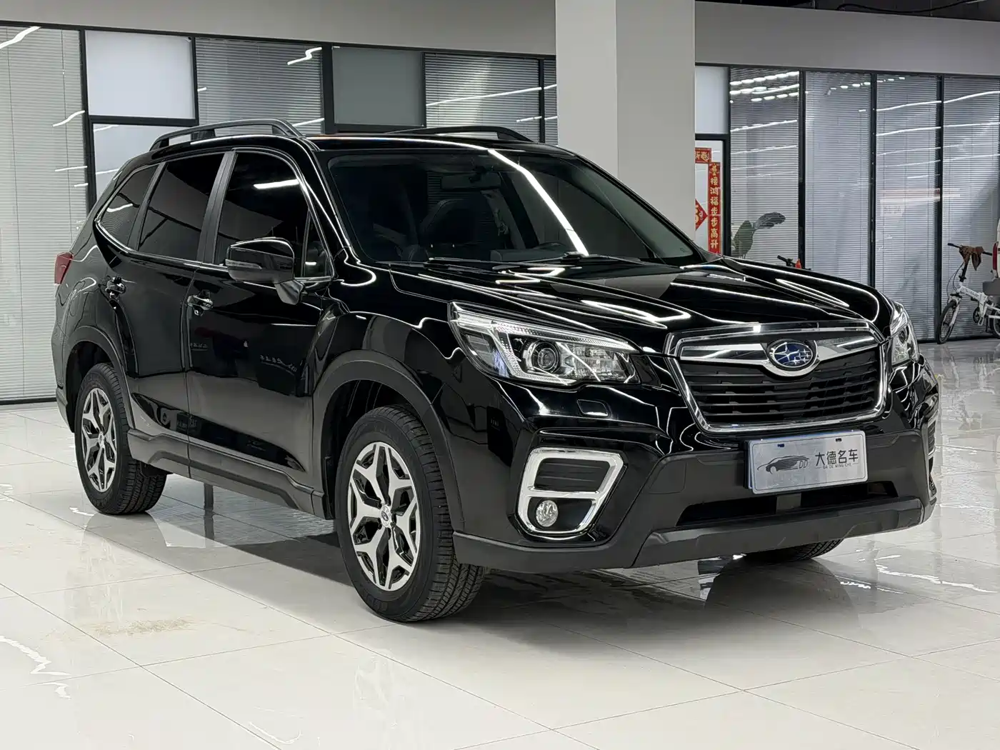 Subaru Forester 2021 2021 2.0i Luxury Edition with EyeSight