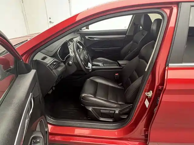 Photo 13 - Geely Binrui