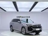 Photo 7 - Volkswagen Teramont