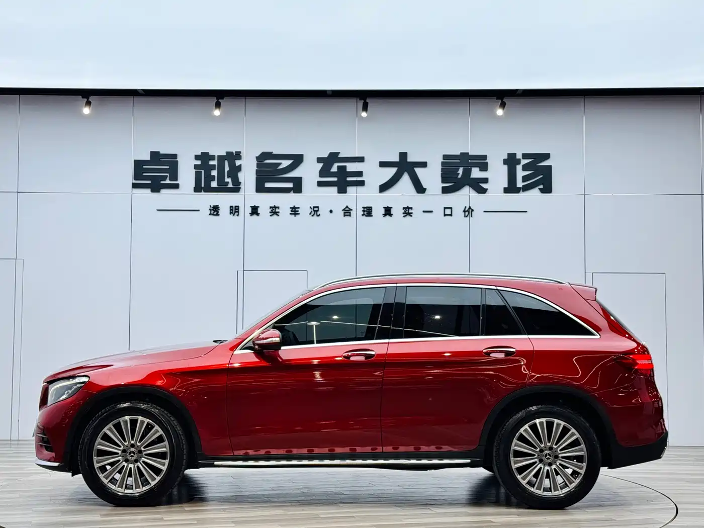 Mercedes-Benz GLC 2017 GLC 260 4MATIC Dynamic фото 4