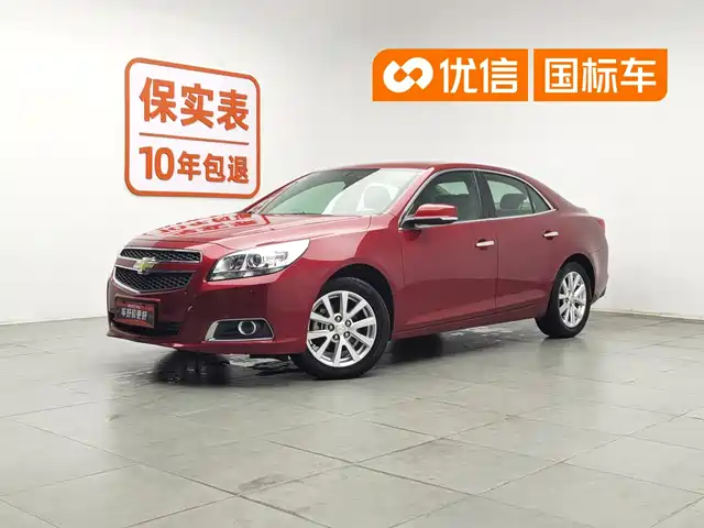 Chevrolet Malibu 2013 2.4L Automatic Luxury Edition — фото 1