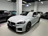 Фото 1 - BMW M2