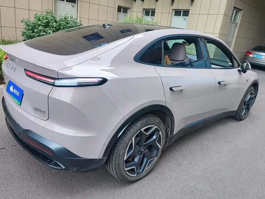 2026 Ledao L60