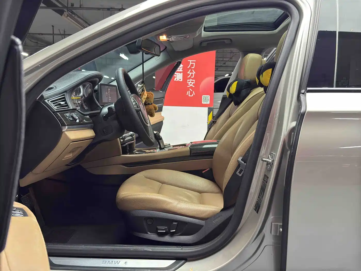 BMW 7 Series 2009 Model 740Li Leading Edition фото 6