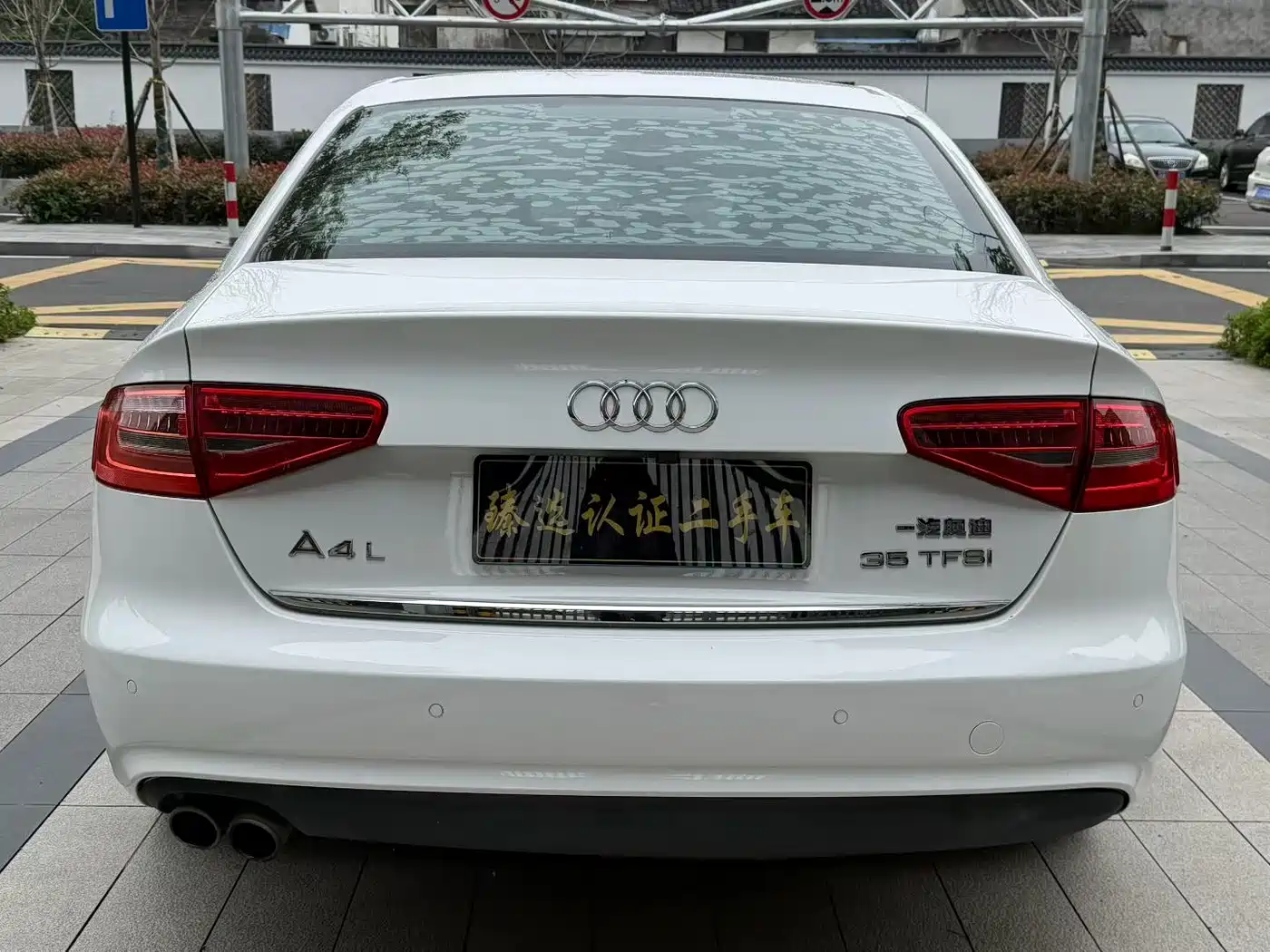 Audi A4L 2016 35 TFSI Collector's Edition Automatic Standard фото 5