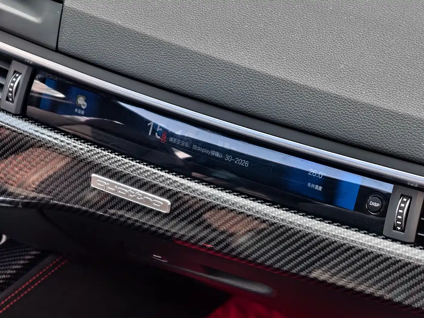 Audi RS 4 2019 RS 4 2.9T Avant фото 8