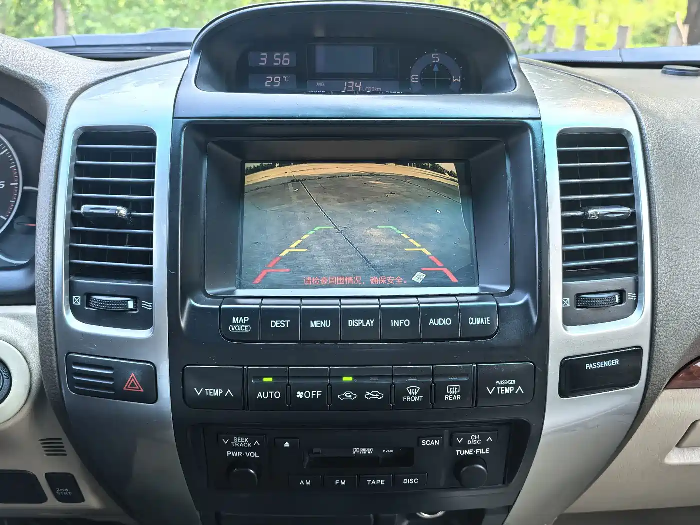 Toyota Prado 2008 2006 4.0L Auto VX