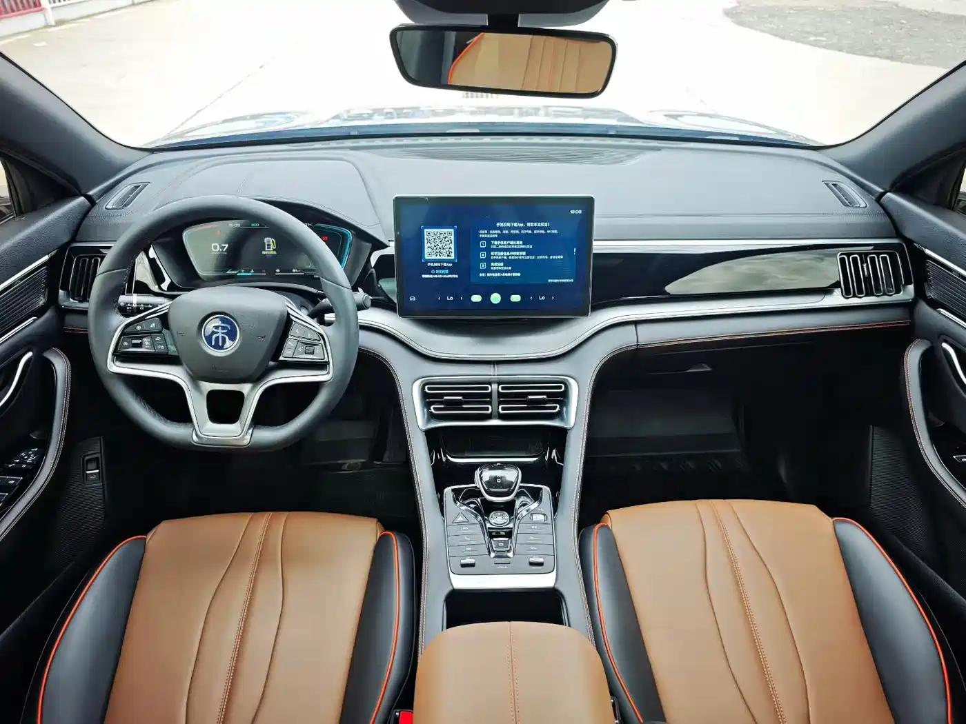 BYD Song PLUS 2021 2020 1.5T Auto Flagship PLUS