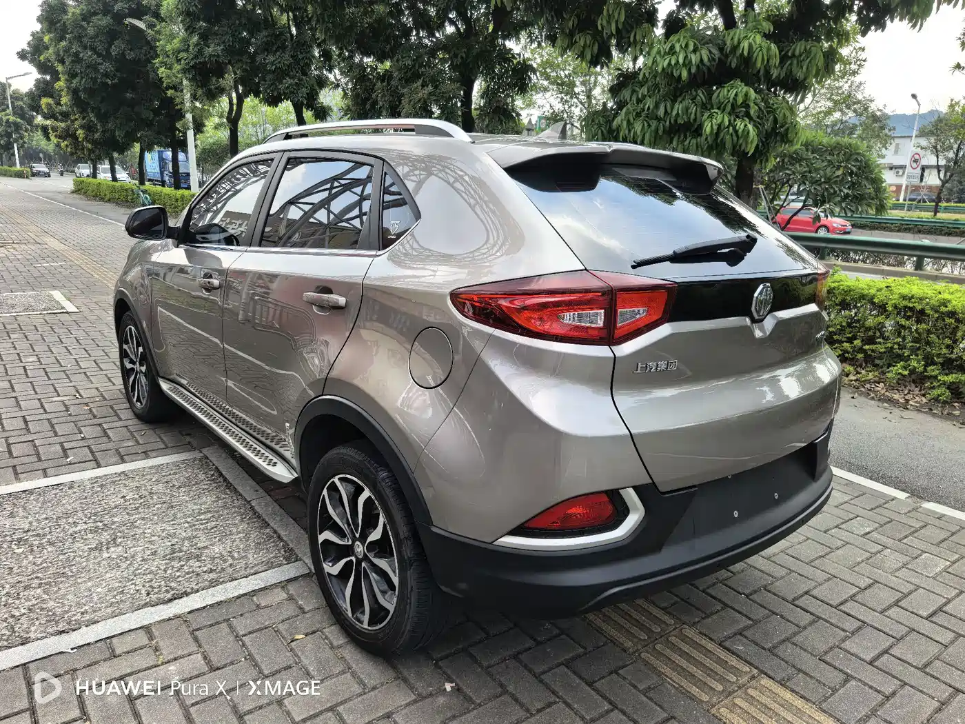 MG Roewe RX5 2016 2016 1.5TGI TST Luxury Edition