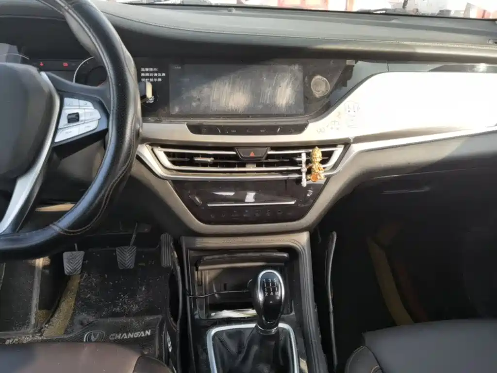 Фото 13 - Changan CS35 PLUS