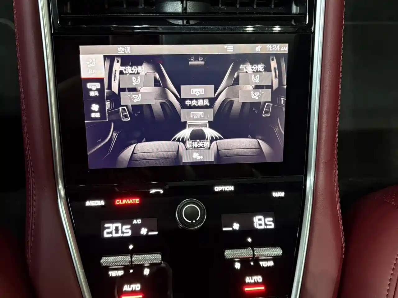 Porsche Panamera 2017 Panamera 3.0T фото 20