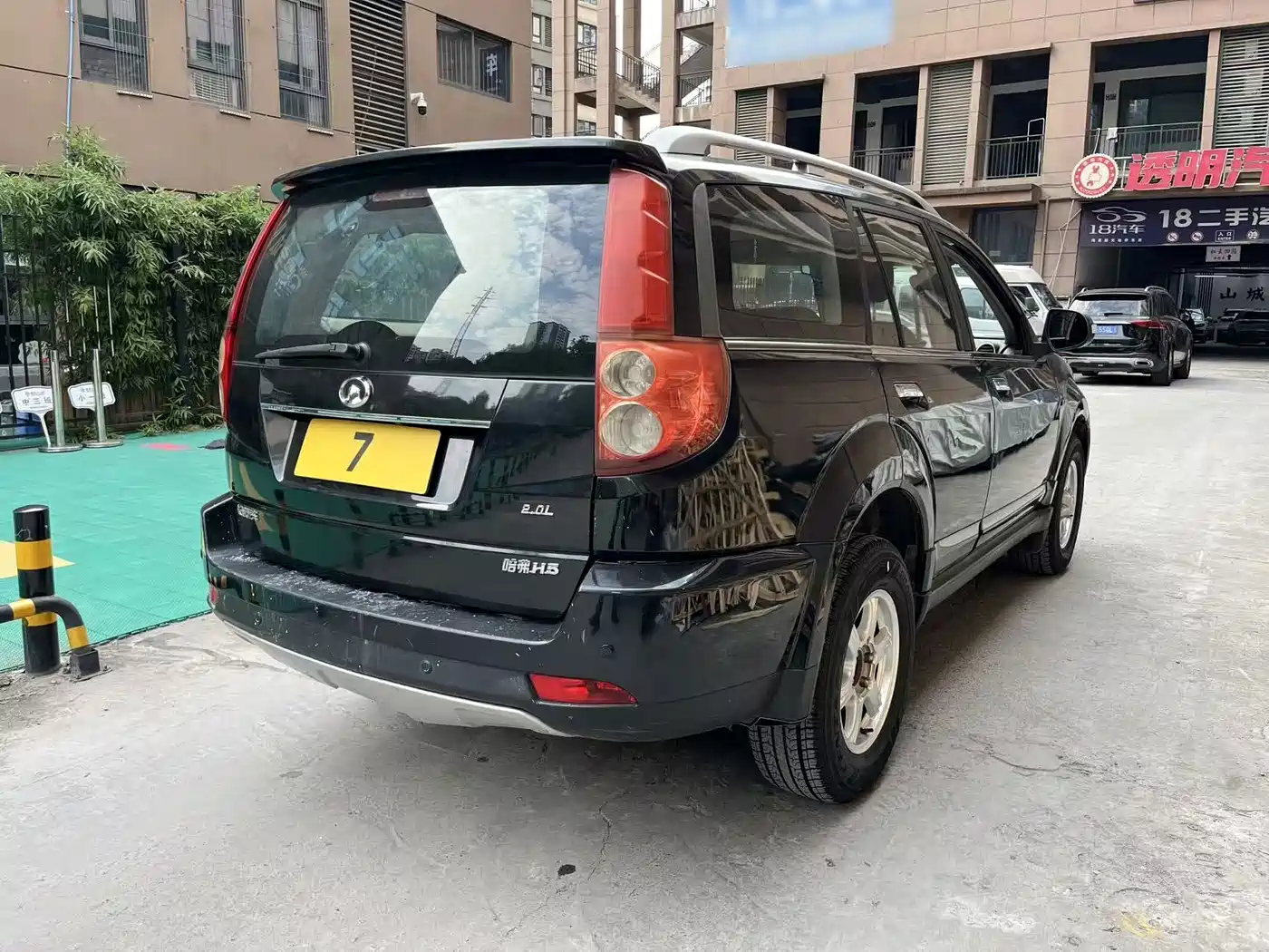 Haval H5 Classic 2014 2013 Premium Edition 2.0L Manual 2WD Progressive