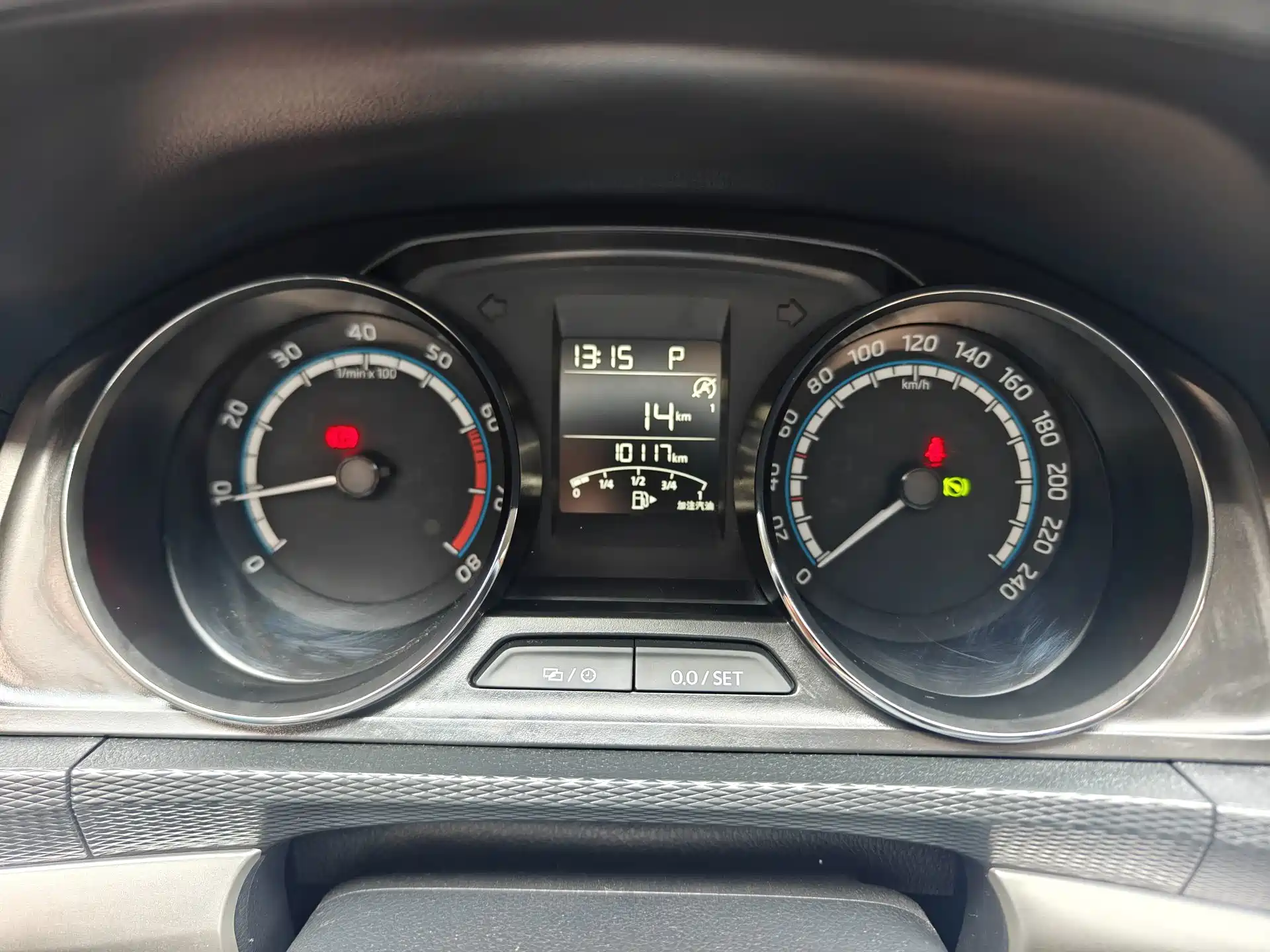 Photo 11 - Škoda Kamiq