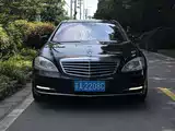 صورة 2 - Mercedes-Benz S-Class