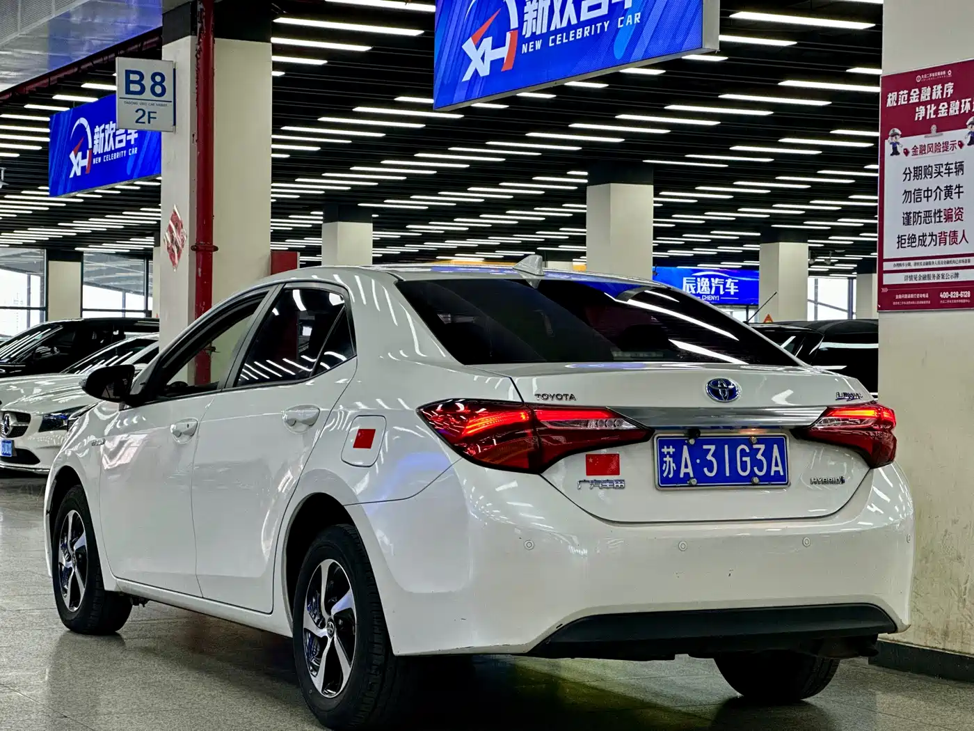 Toyota Levin 2017 Facelift Hybrid 1.8H GS E-CVT Elite Sunroof Edition China V фото 16