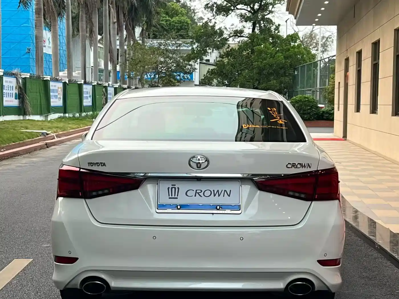 Toyota Crown 2015 2.0T Fashion фото 8