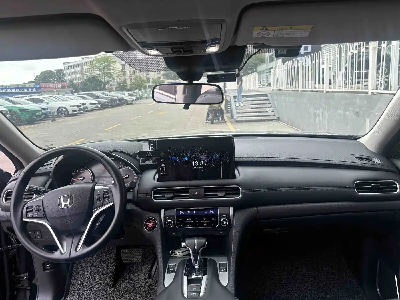 HONDA CROWN ROAD