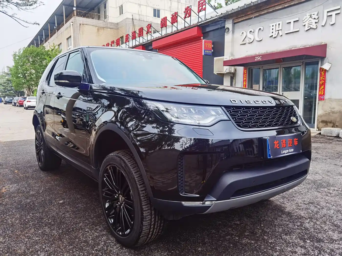 Land Rover Discovery 2017 3.0 SC V6 SE фото 3