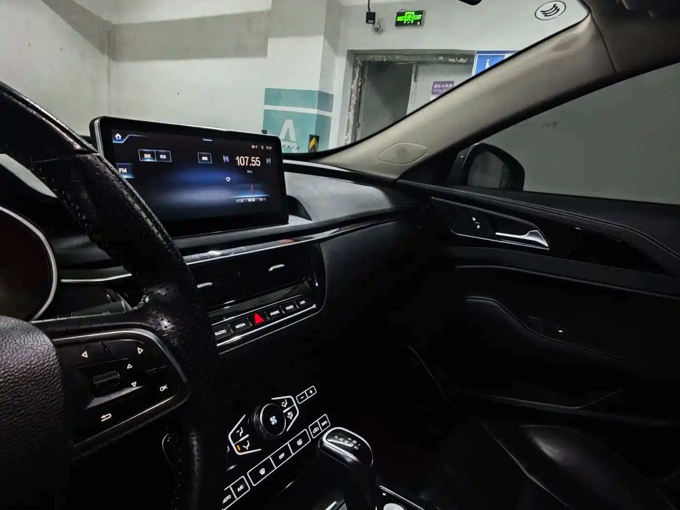 Hongqi H5 2019 30TD Style Edition фото 23