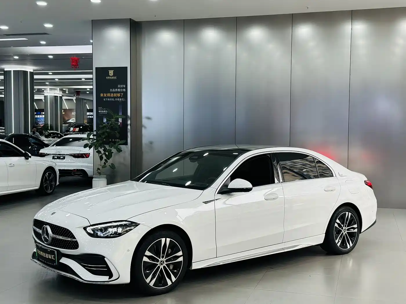 MERCEDES-BENZ C CLASS NEW ENERGY