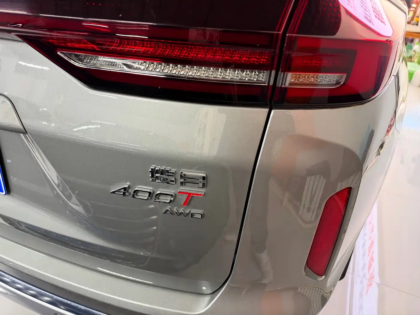 Exeed VX 2023 2023 400T AWD Star Elite Edition 7-Seater