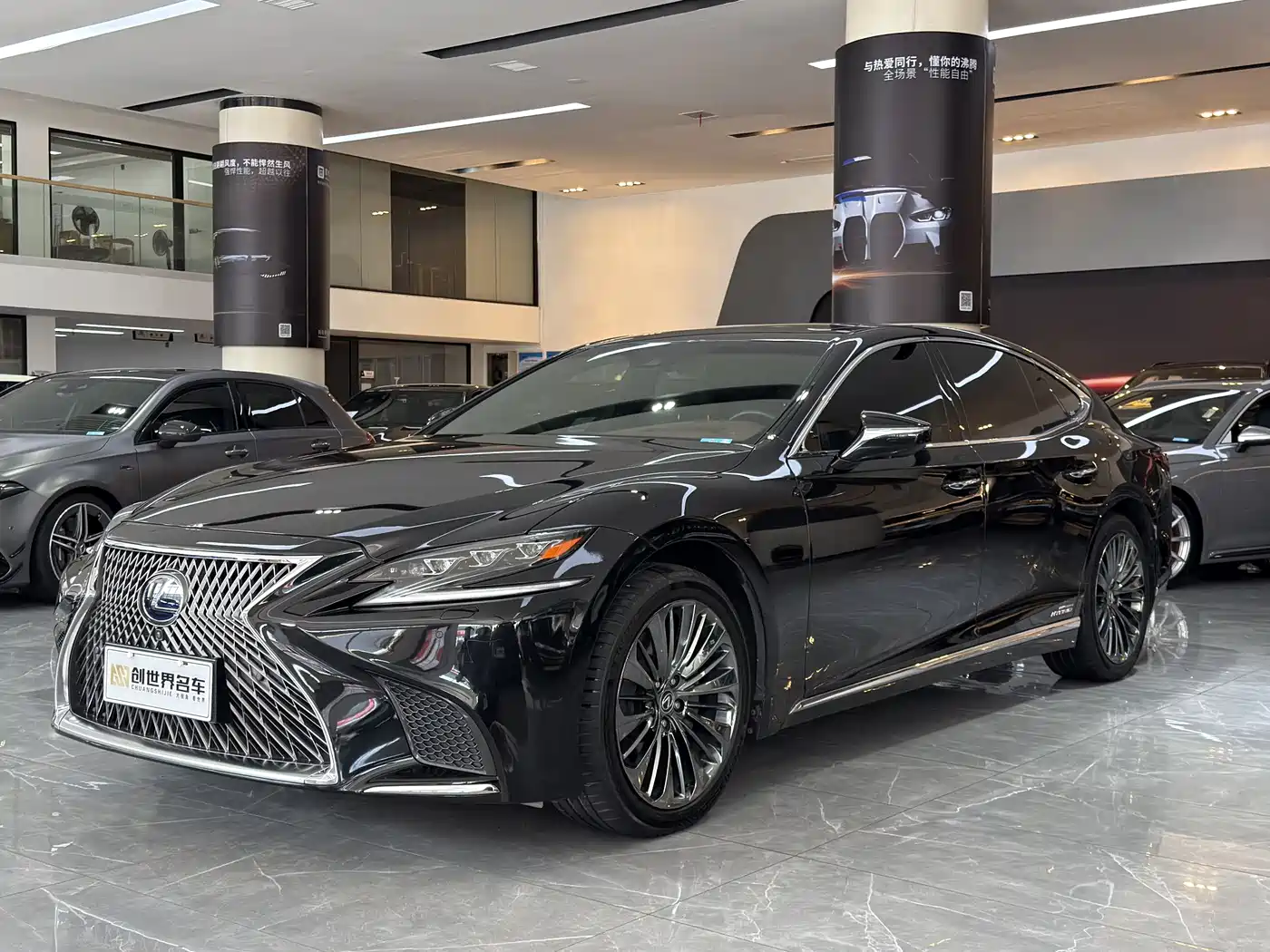 Lexus LS 2018 500h Executive Edition China VI