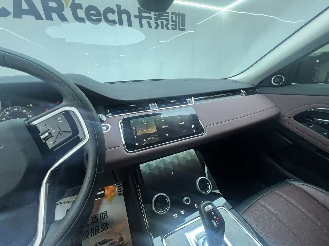 Land Rover Range Rover Evoque 2023 Range Rover Evoque L 249PS Luxury Edition фото 20